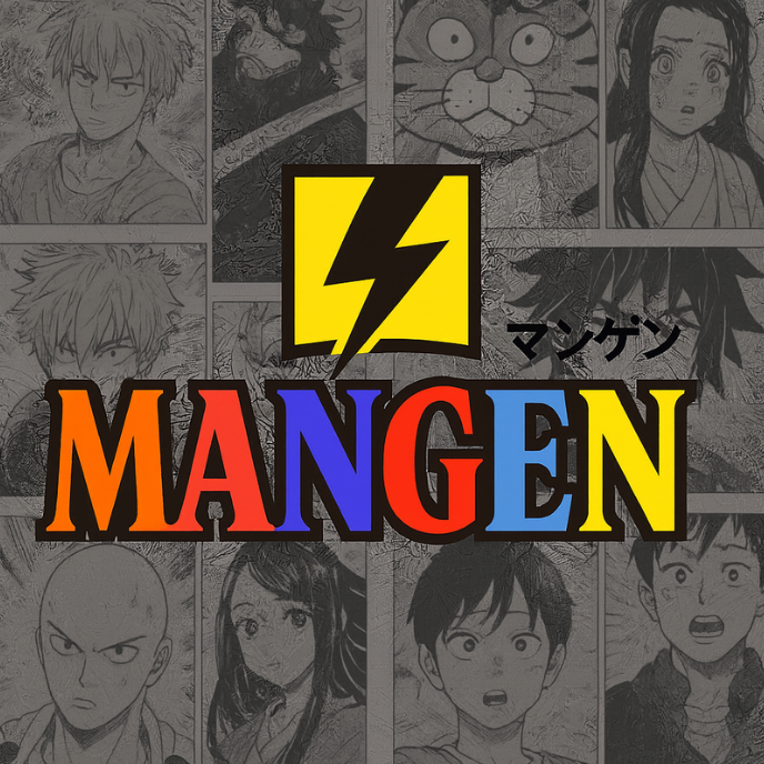 MANGEN Logo